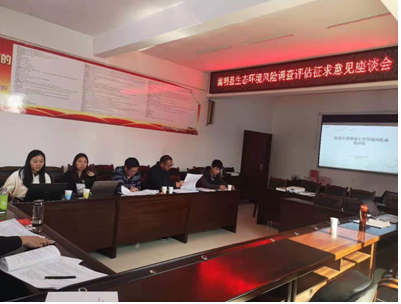 微信图片_20191103164443 微信图片_20191103164443