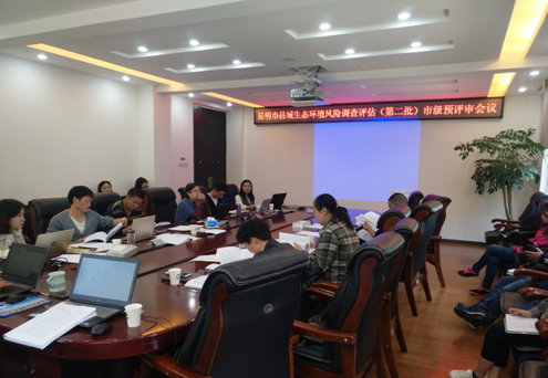 微信图片_20191103164447