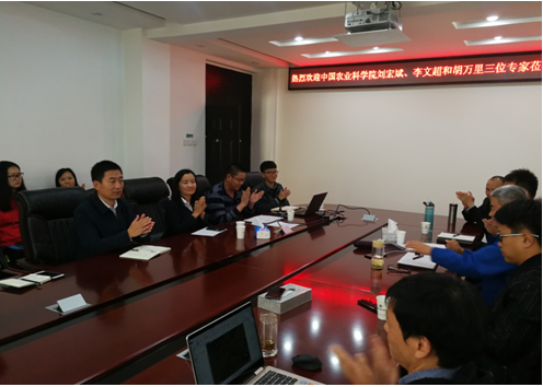 微信图片_20191103164451 微信图片_20191103164451