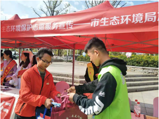 微信图片_20191104133356