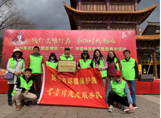 微信图片_20191104133359