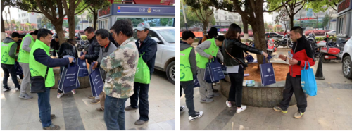 微信图片_20191104135737