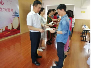 微信图片_20191104151838