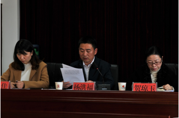 微信图片_20191112091428