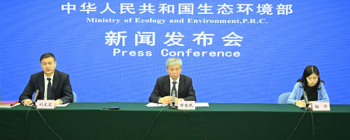 微信图片_20200729184241