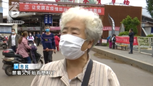 微信图片_20200729190009
