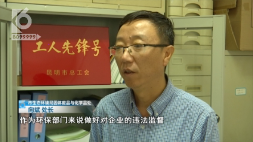 微信图片_20200729191220