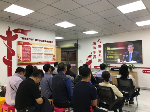微信图片_20200923100113