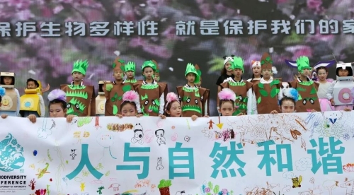 微信图片_20210607111450
